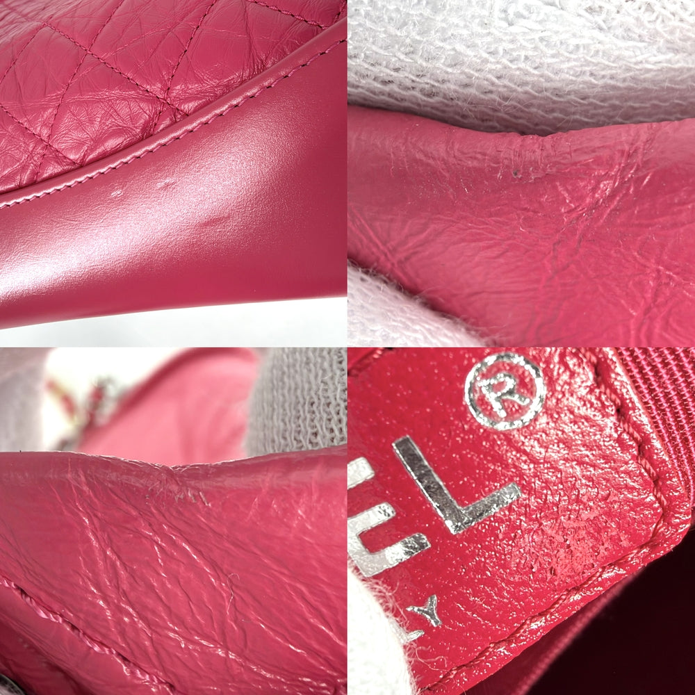 CHANEL シャネル リュック ガブリエル ドゥ シャネル スモール バックパック チェーンショルダー ココマーク A94485 レザー ピンク ゴールド×シルバー金具 レディース【中古品】
