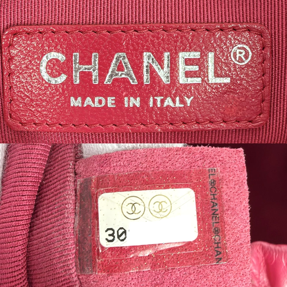CHANEL シャネル リュック ガブリエル ドゥ シャネル スモール バックパック チェーンショルダー ココマーク A94485 レザー ピンク ゴールド×シルバー金具 レディース【中古品】