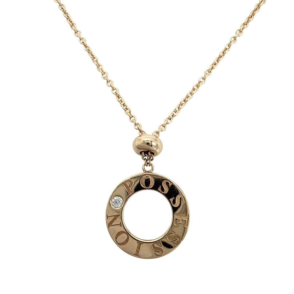 PIAGET ピアジェ ネックレス ポセション ジュエリー アクセサリー Au750 18金PG K18ピンクゴールド ダイヤモンド レディース 約5.5g【中古品】