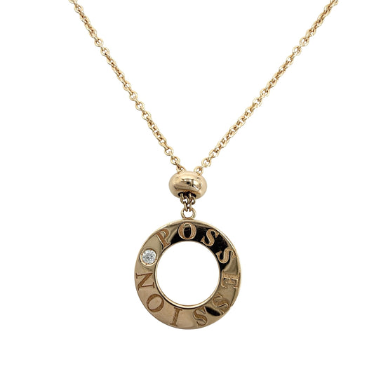 PIAGET ピアジェ ネックレス ポセション ジュエリー アクセサリー Au750 18金PG K18ピンクゴールド ダイヤモンド レディース 約5.5g【中古品】