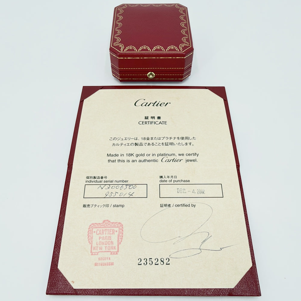 CARTIER カルティエ ペンダントトップ パンテール パンサー パヴェ 18金WG Au750 ジュエリー アクセサリー K18ホワイトゴールド ダイヤモンド シルバー レディース 約4.4g【中古品】