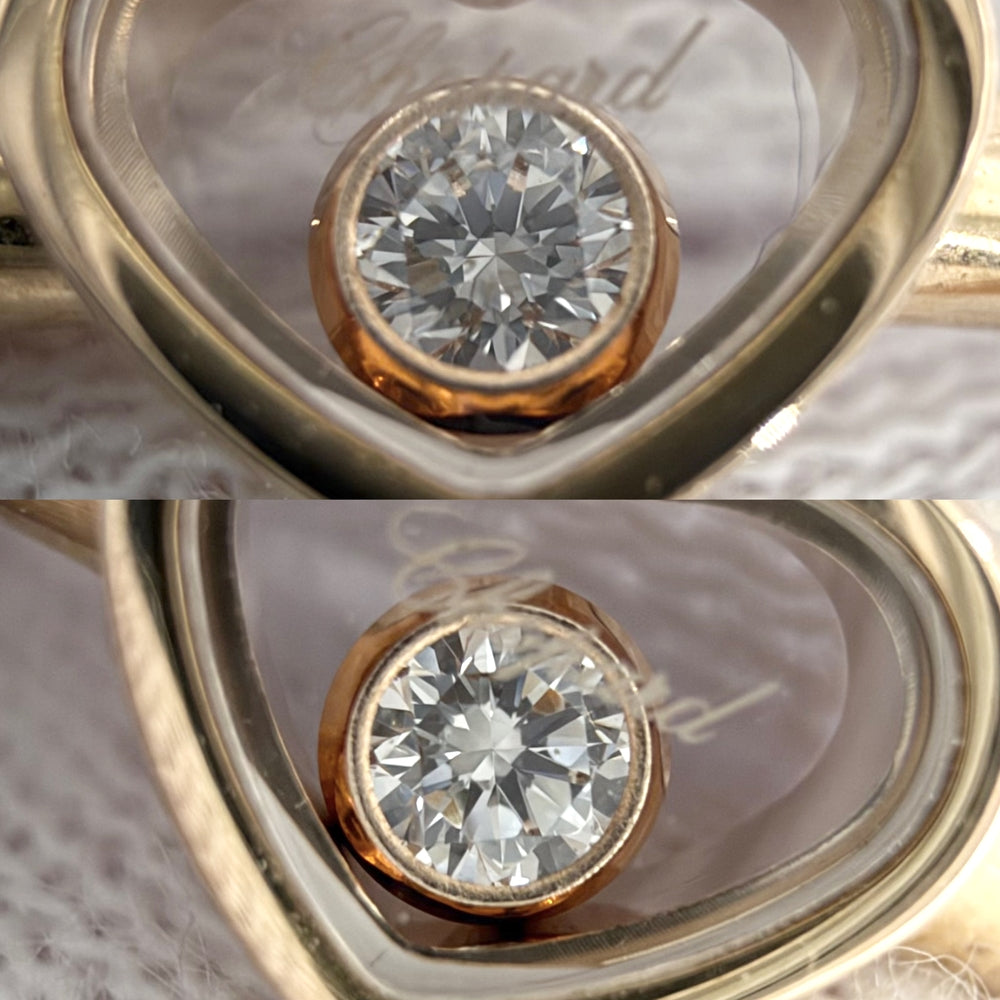 Chopard ショパール 指輪 マイハッピーハート ジュエリー アクセサリー Au750 18金PG K18ピンクゴールド ダイヤモンド 約21.5号 レディース 約3.1g【中古品】