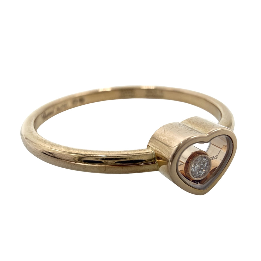 Chopard ショパール 指輪 マイハッピーハート ジュエリー アクセサリー Au750 18金PG K18ピンクゴールド ダイヤモンド 約21.5号 レディース 約3.1g【中古品】