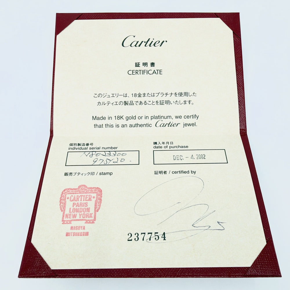 CARTIER カルティエ ピアス 2C アントルラセ 18金WG Au750 ジュエリー アクセサリー K18ホワイトゴールド ダイヤモンド レディース 約2.3g【中古品】