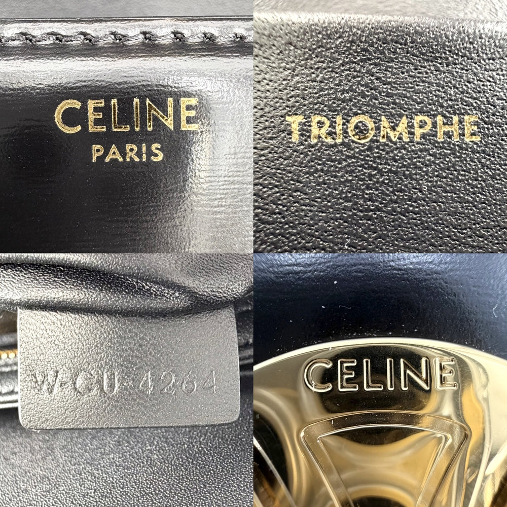 CELINE セリーヌ ショルダーバッグ クラシック トリオンフ カーフ ブラック 黒 ゴールド金具 レディース【中古品】