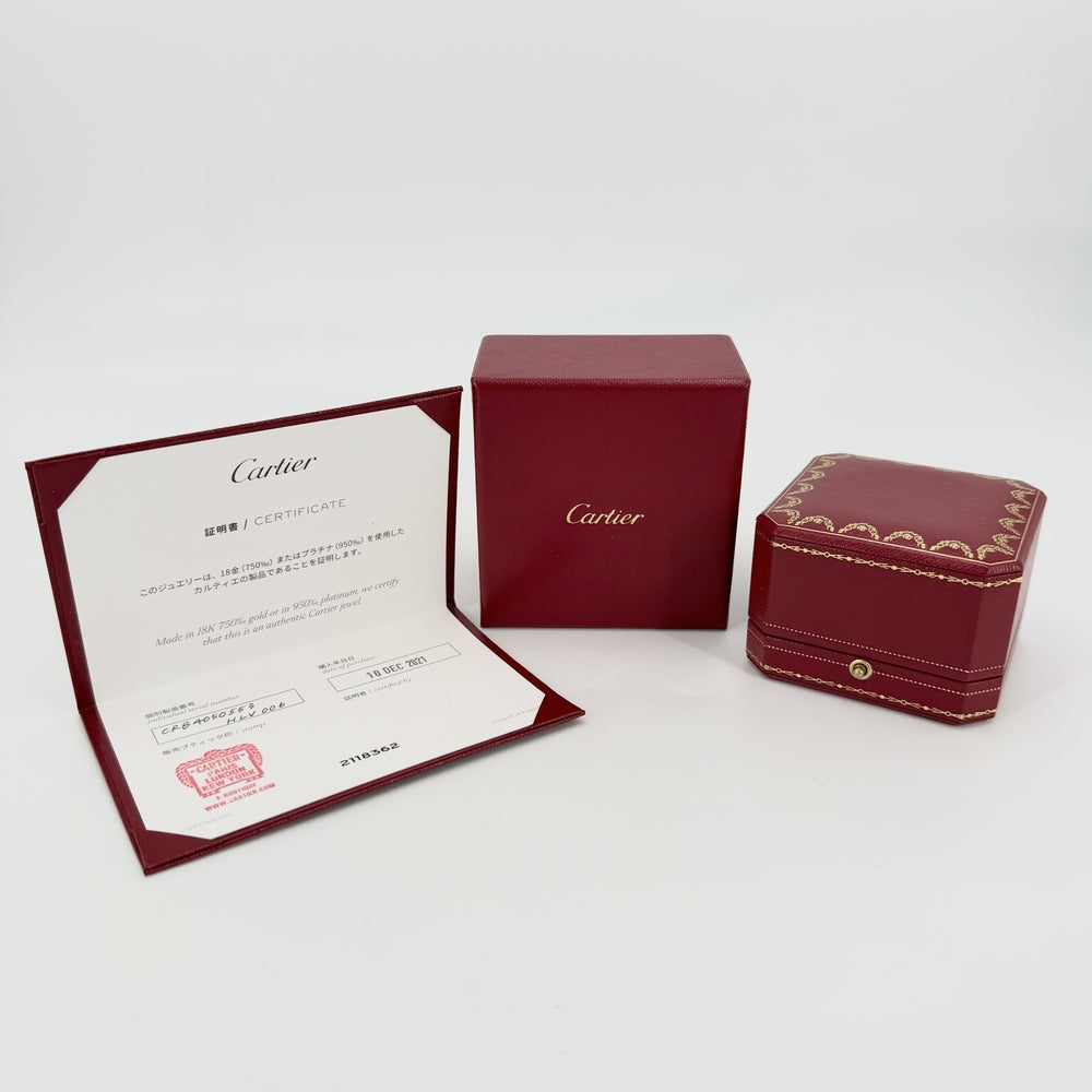 CARTIER カルティエ 指輪 ミニラブリング ジュエリー アクセサリー K18WG Au750 53サイズ K18ホワイトゴールド ダイヤモンド 約12.5号 B4050553 レディース 約5.0g【中古品】