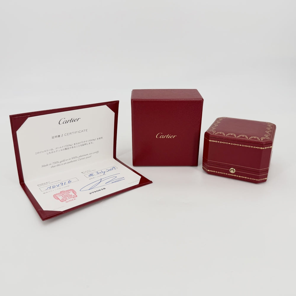 CARTIER カルティエ 指輪 1895 ソリテールリング ジュエリー アクセサリー 47サイズ パヴェ Pt950プラチナ ダイヤモンド0.36ct 約7号 レディース 約2.7g【中古品】