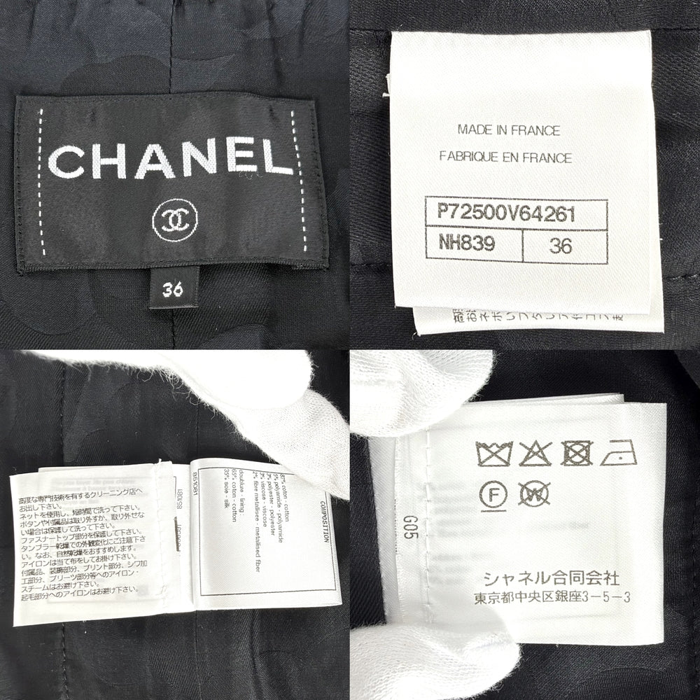 CHANEL シャネル アウター ココマーク ツイードジャケット ココボタン アウター アパレル 服 36 ブラック 黒 ピンク 秋 冬 コットン ポリアミド ポリエステル ビスコース レディース【中古品】