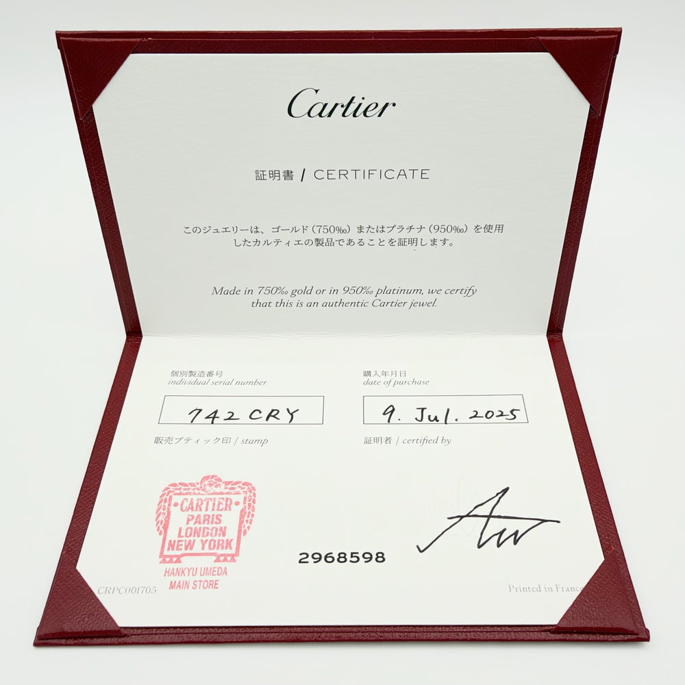 CARTIER カルティエ ネックレス トリニティ ジュエリー ペンダント アクセサリー Au750 18金 K18イエローゴールド K18ピンクゴールド K18ホワイトゴールド レディース 約5.4g【中古品】