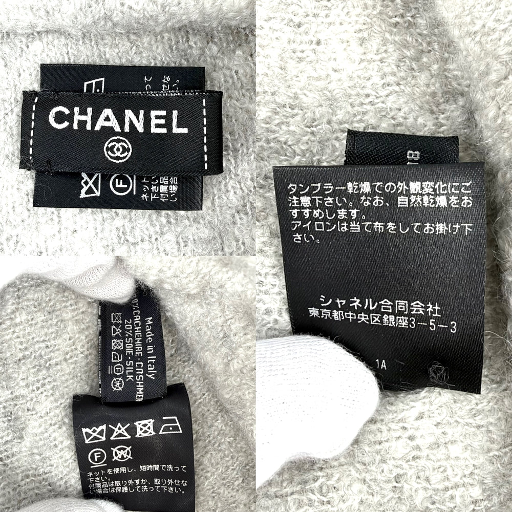 CHANEL シャネル ニットキャップ ココマーク ビーニー ニット帽 帽子 ファッションアイテム アパレル 秋 冬 カシミヤ シルク グレー ブラック 黒 レディース【中古品】