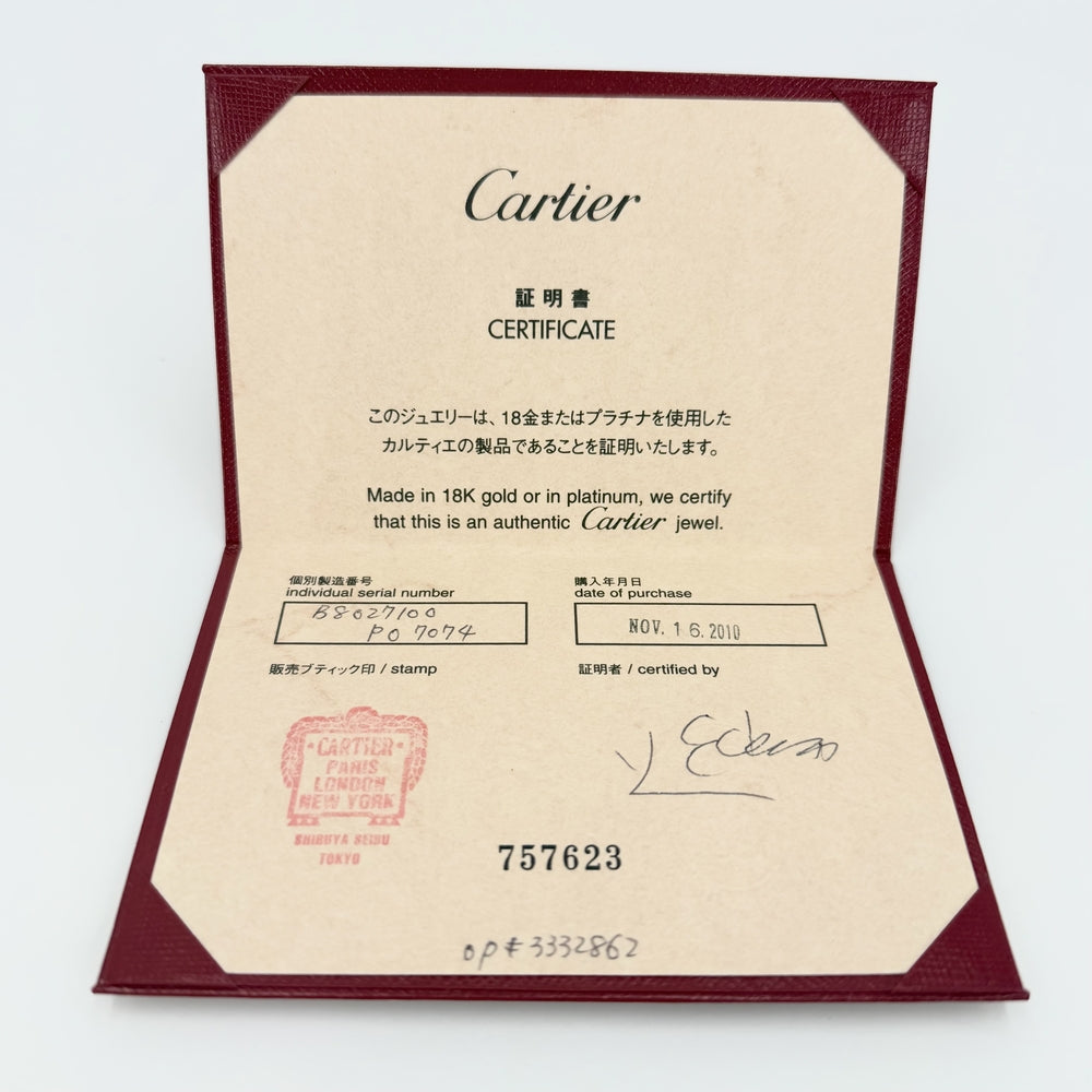 CARTIER カルティエ ピアス トリニティ ジュエリー アクセサリー 750 18金 K18イエローゴールド K18ホワイトゴールド K18ピンクゴールド ダイヤモンド レディース 約5.2g【中古品】